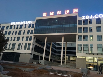 八戒工场 一站式技术解决方案与销售服务，赋能企业数字化转型