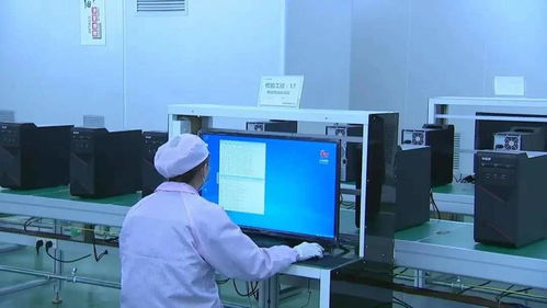 又攻下一城 首款纯国产计算机问世，打破微软和英特尔垄断